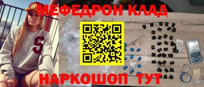 бутик Бугуруслан