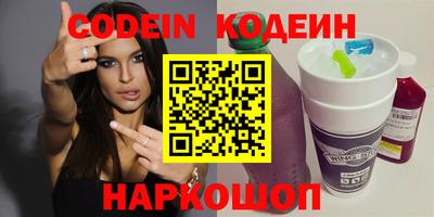 кокаин колумбия Бузулук