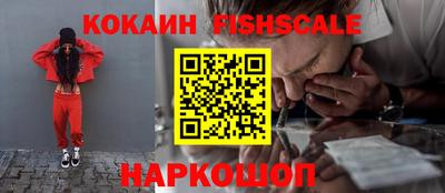 кокаин колумбия Бузулук