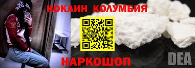 бутик Бугуруслан