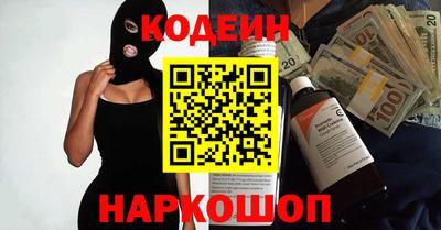 кокаин колумбия Бузулук
