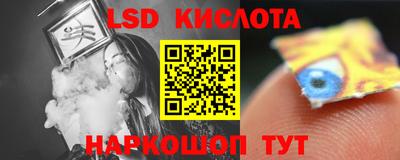 бутик Бугуруслан