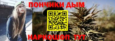 бутик Бугуруслан