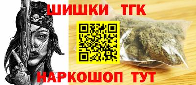 кокаин колумбия Бузулук