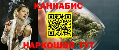 кокаин колумбия Бузулук