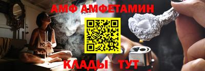 кокаин колумбия Бузулук