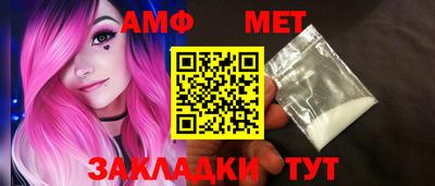 гашишное масло Будённовск