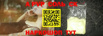 кокаин колумбия Бузулук