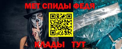 гашишное масло Будённовск