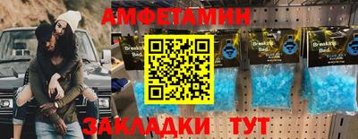 кокаин колумбия Бузулук