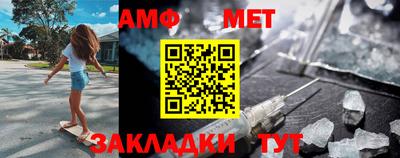 бутик Бугуруслан