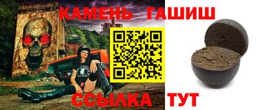 кокаин колумбия Бузулук