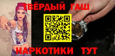 кокаин колумбия Бузулук