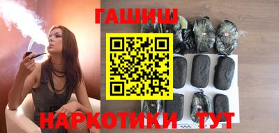 кокаин колумбия Бузулук