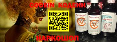 бутик Бугуруслан