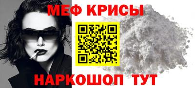 гашишное масло Будённовск