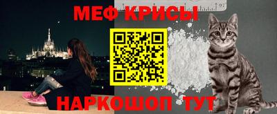 гашишное масло Будённовск