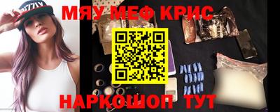 кокаин колумбия Бузулук